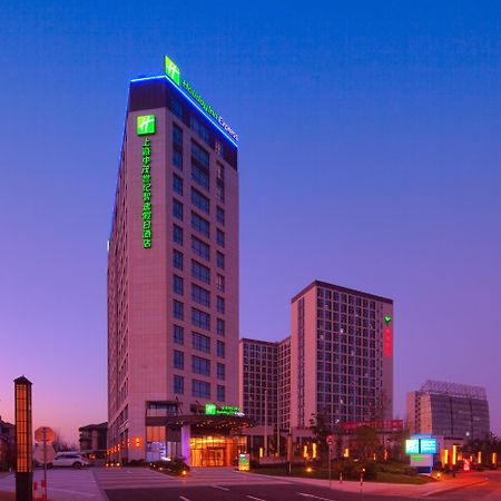 Holiday Inn Express Shanghai Jiading Industry Park By Ihg Luaran gambar