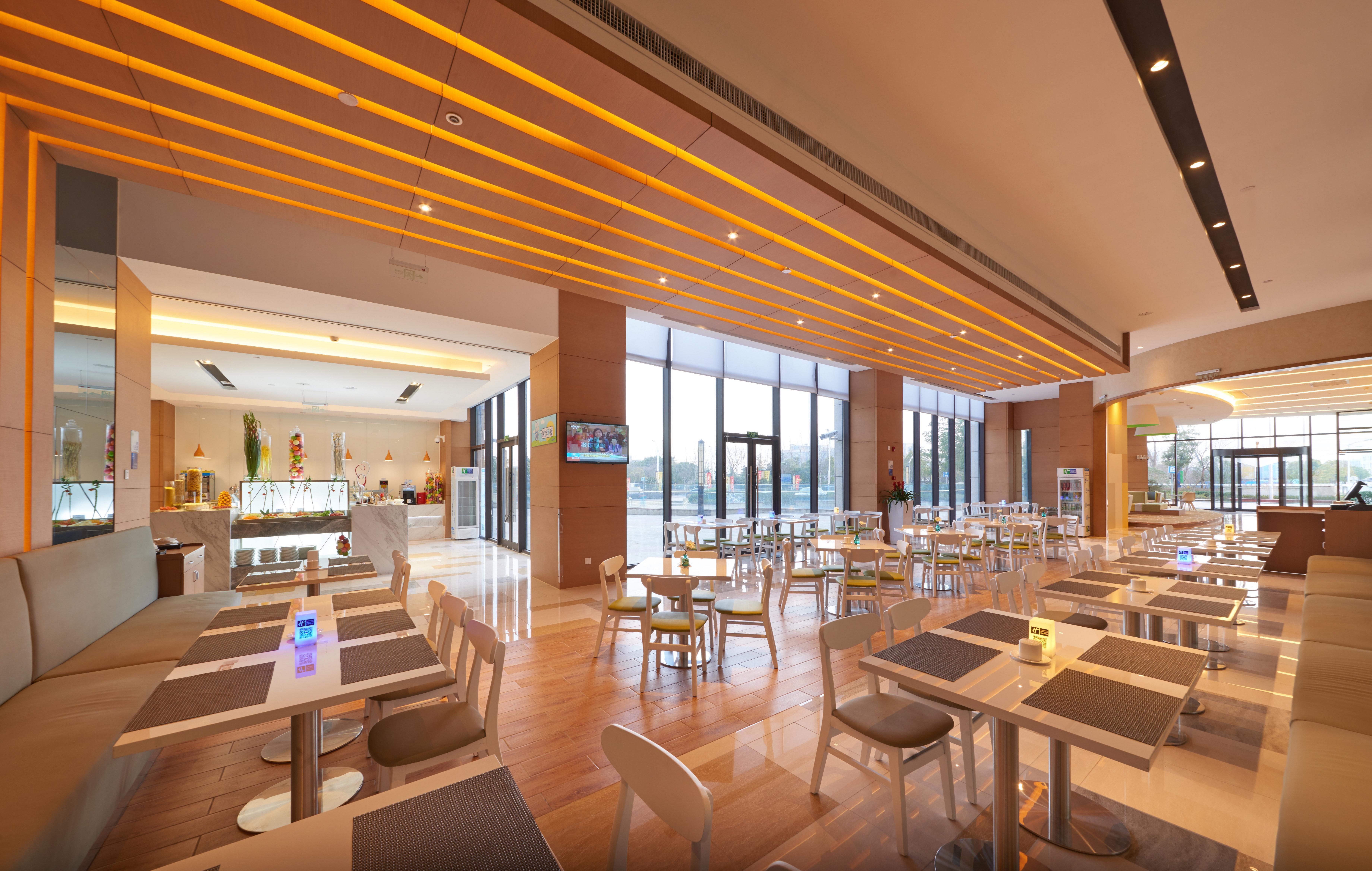 Holiday Inn Express Shanghai Jiading Industry Park By Ihg Luaran gambar
