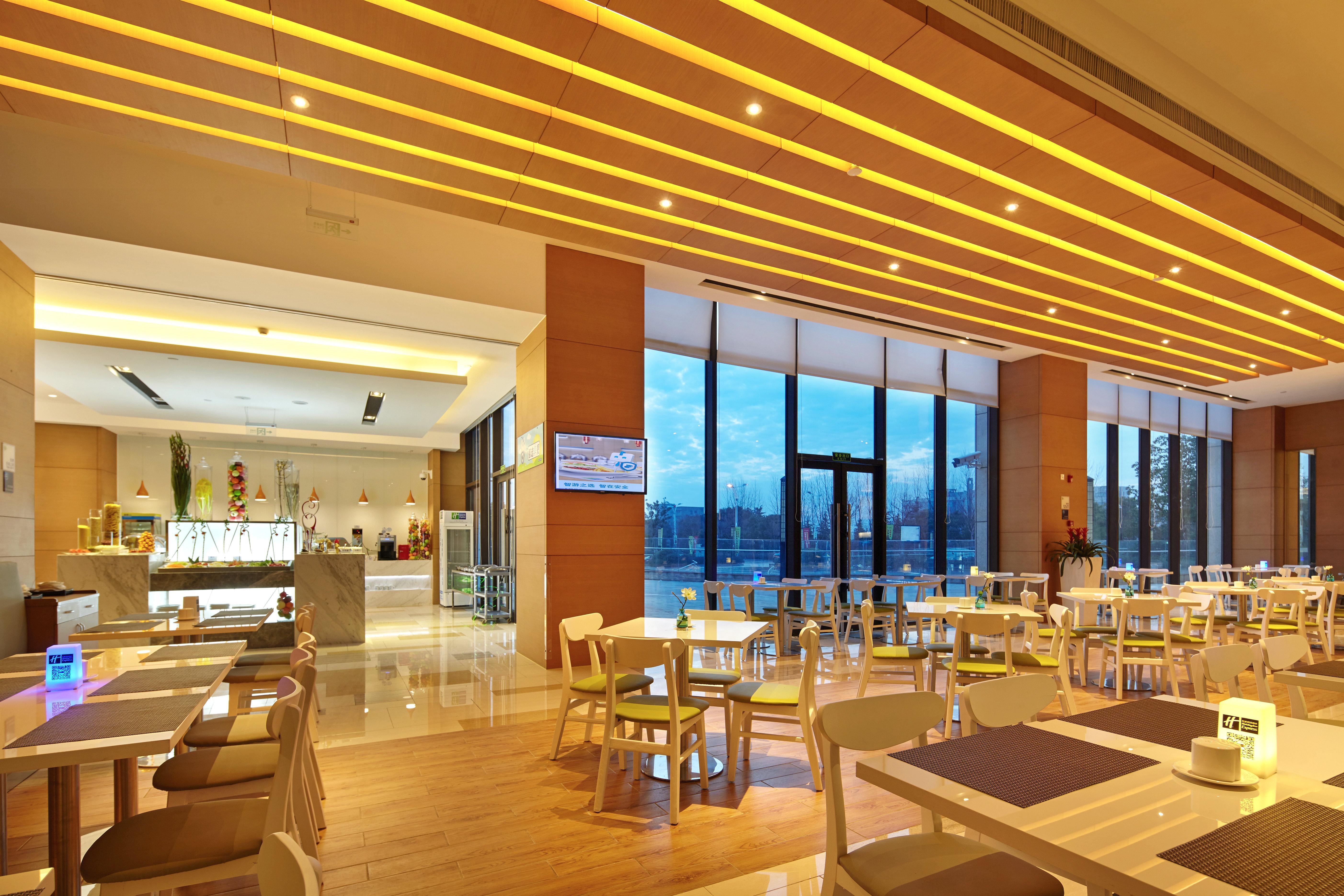 Holiday Inn Express Shanghai Jiading Industry Park By Ihg Luaran gambar