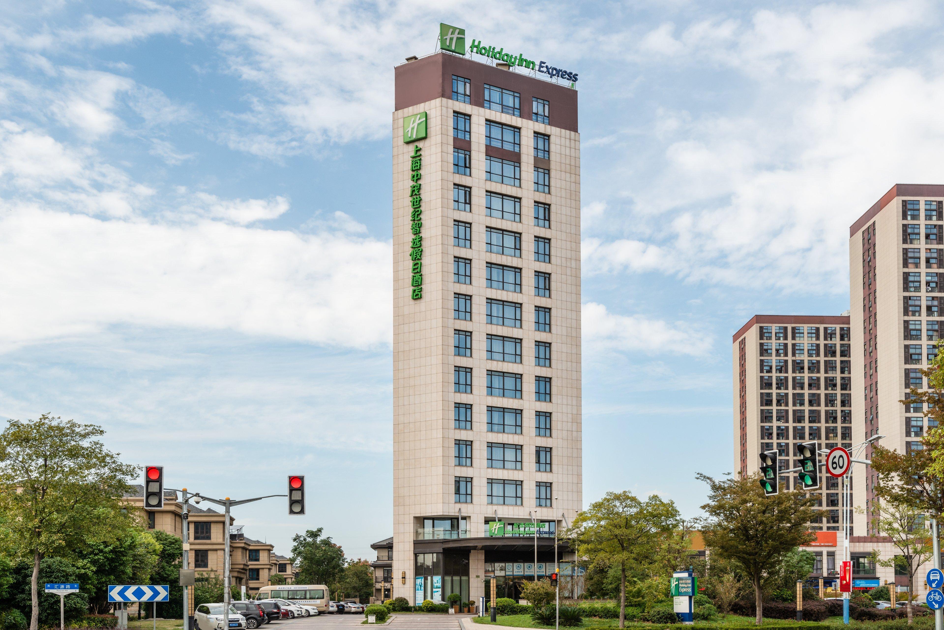 Holiday Inn Express Shanghai Jiading Industry Park By Ihg Luaran gambar